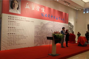 丘壑澄懷 張培武中國(guó)畫(huà)作品展在滬圓滿(mǎn)舉行，中通快遞承辦促進(jìn)文化傳承與創(chuàng)新
