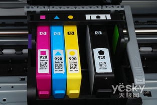 惠普920墨盒是否可注墨及相關墨水選擇指南